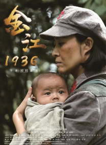洛斯塔哈哈尼的妻子